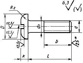 ГОСТ 11644-75 Винты с цилиндрической скругленной головкой классов точности A и В. Конструкция и размеры (с Изменениями N 1, 2)