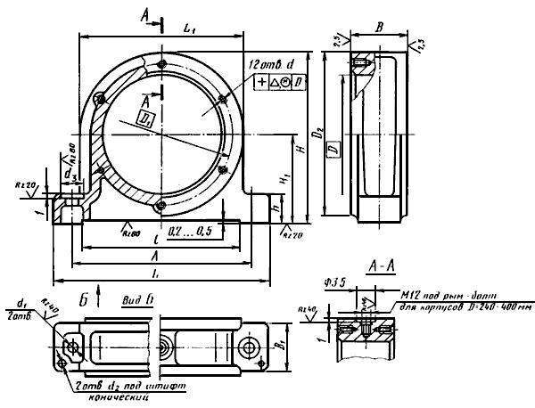 ГОСТ 13218.2-80 Корпуса типа ШМ подшипников качения диаметром от 160 до 400 мм. Конструкция и размеры