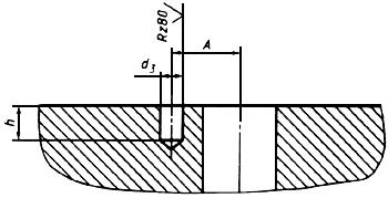 ГОСТ 13466-77 Шайбы стопорные с носком уменьшенные. Конструкция и размеры (с Изменениями N 1, 2, 3)