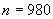 ГОСТ 14151-69 Муфты гидродинамические регулируемые одноопорные. Основные параметры и размеры (с Изменениями N 1, 2)