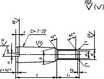 ГОСТ 15163-78 Болты конические повышенной точности. Технические условия