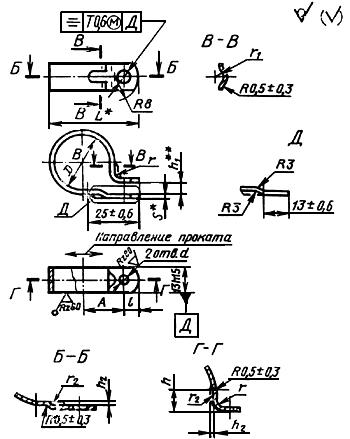ГОСТ 17679-80 Хомуты облегченные для крепления трубопроводов и кабелей. Конструкция и размеры (с Изменениями N 1, 2)