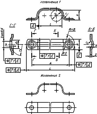 ГОСТ 24135-80 Детали крепления трубопроводов. Скобы трехместные. Конструкция и размеры