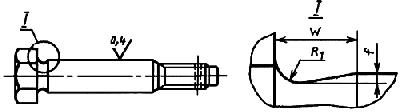 ГОСТ 7817-80  Болты с шестигранной уменьшенной головкой класса точности А для отверстий из-под развертки. Конструкция и размеры (с Изменениями N 1, 2)