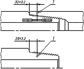 ГОСТ Р 50864-96 Резьба коническая замковая для элементов бурильных колонн. Профиль, размеры, технические требования