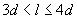 ГОСТ Р 52645-2006 (ИСО 4775:1984) Гайки высокопрочные шестигранные с увеличенным размером под ключ для металлических конструкций. Технические условия (с Изменением N 1)